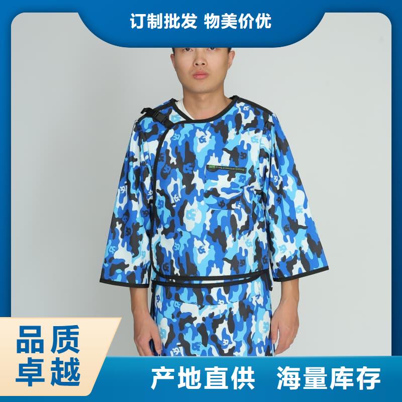 欢迎访问#反穿铅衣围裙#实体厂家