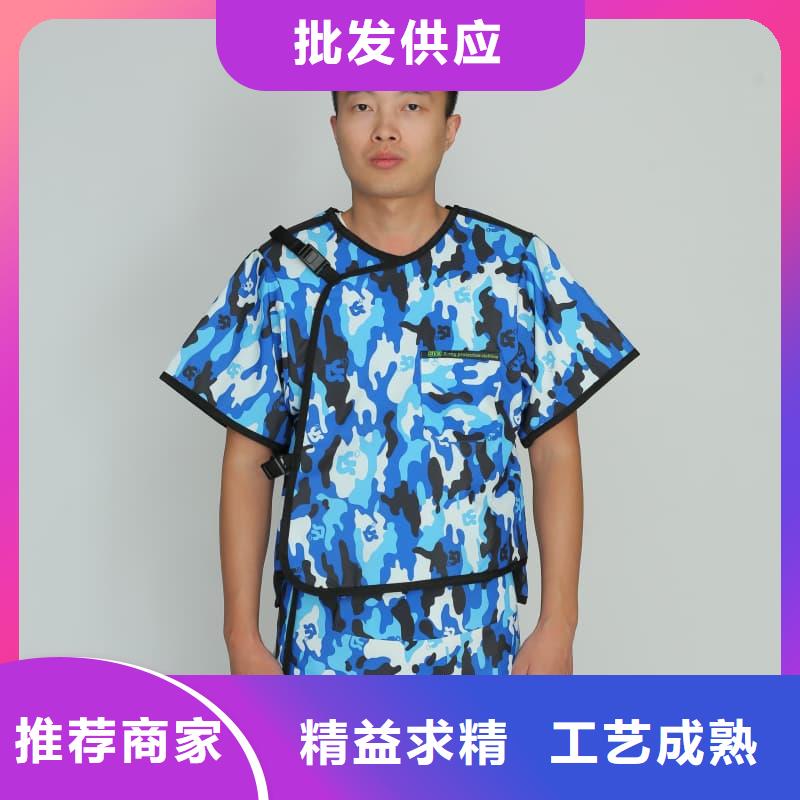 库存充足的儿童防护背心批发商