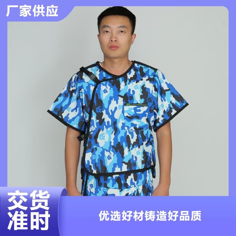 辐射铅板5mm视频-岚县|中阳|运城|晋中|朔州|晋城|太原|大同硫酸钡砂辐射铅板5mm_ 誉恒射线防护器材(吕梁市分公司)