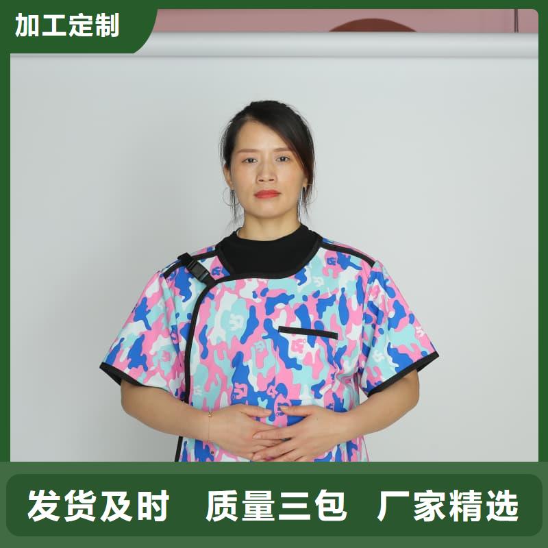 定制披肩式围领的公司