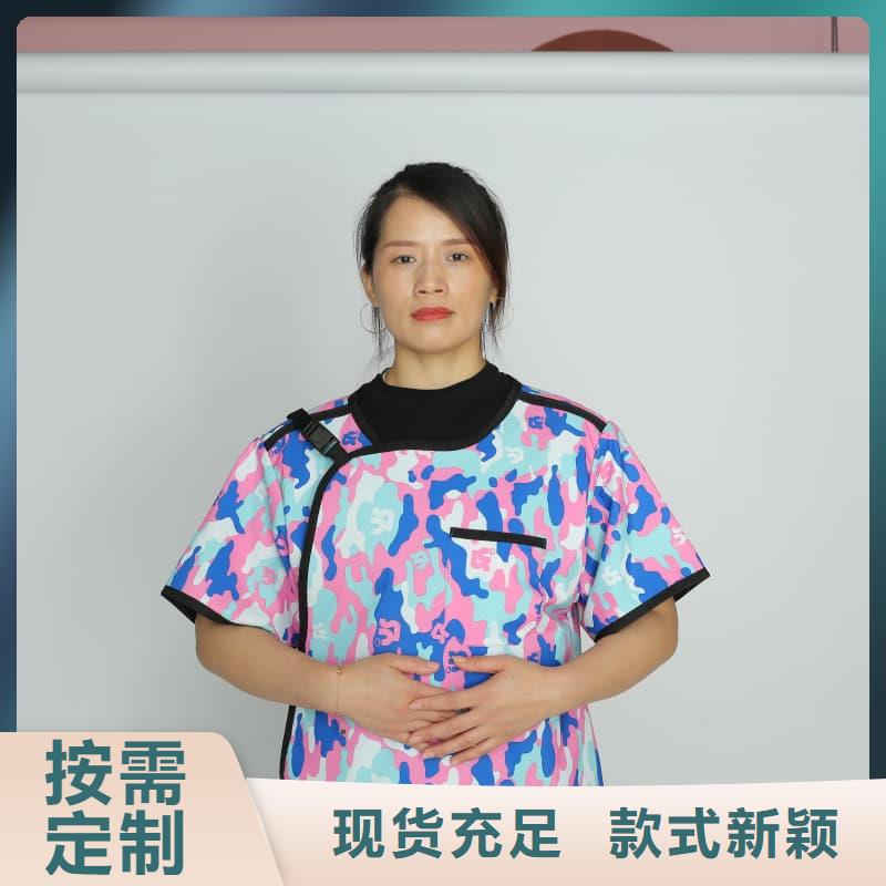 防辐射服品质上乘
