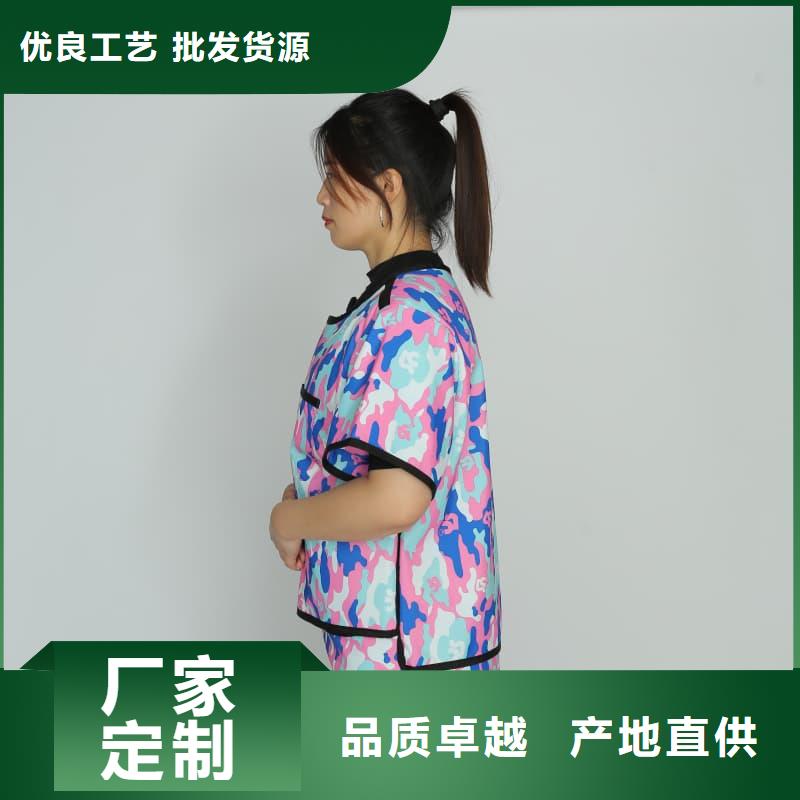 正穿防护双面式铅衣-大家一致的选择!