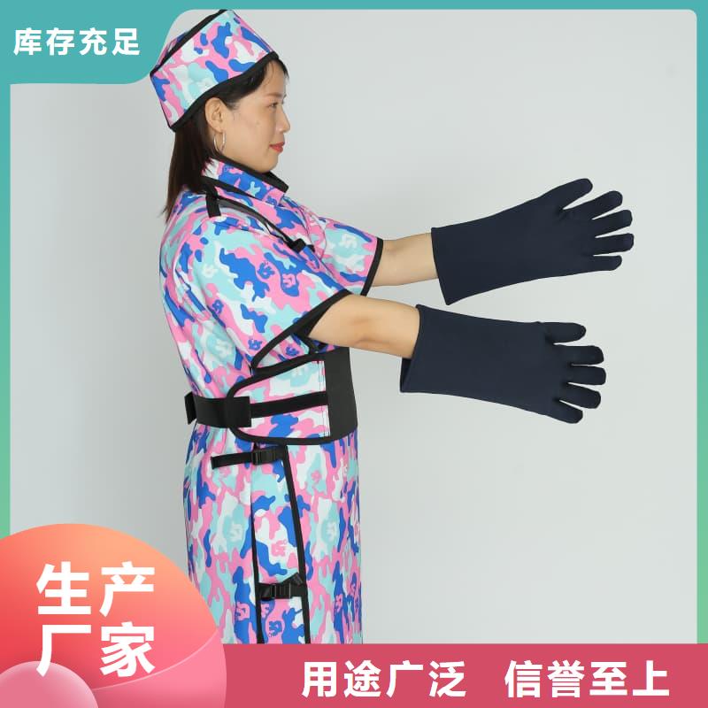 【铅衣】铅门质量不佳尽管来找我