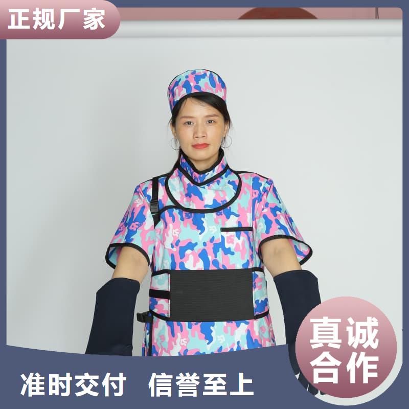 供应批发儿童防护背心-热销