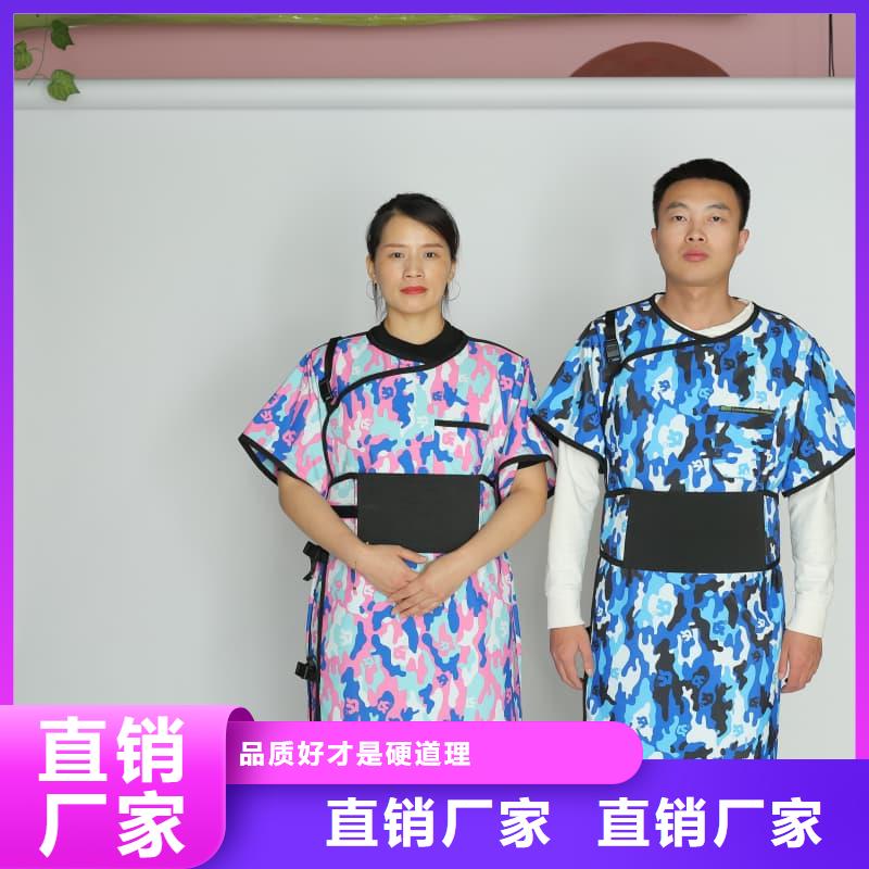 铅衣铅玻璃拒绝伪劣产品