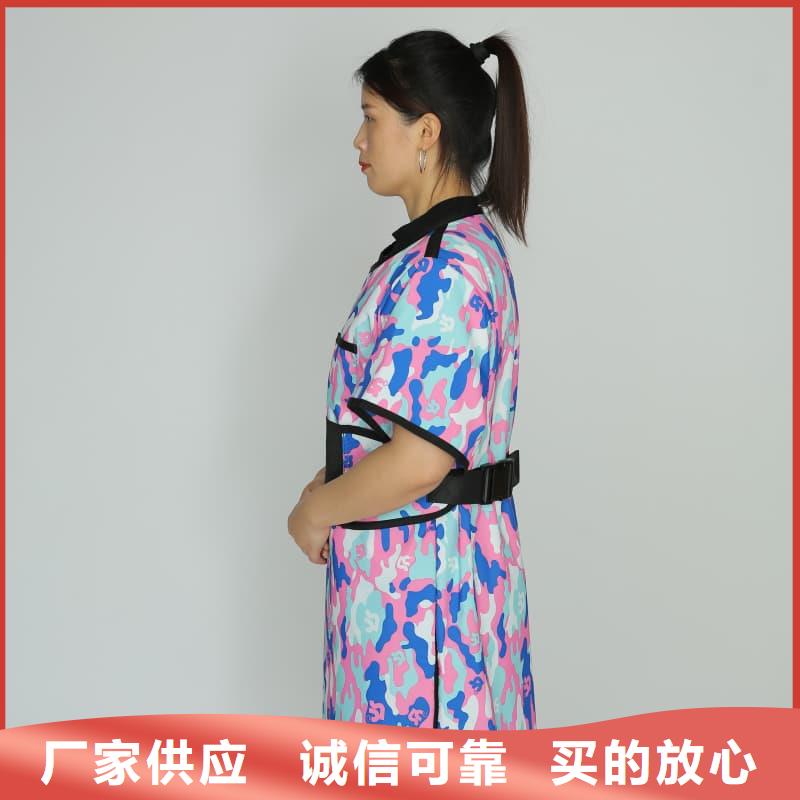粒子植入放射科DR铅服更多详情点击