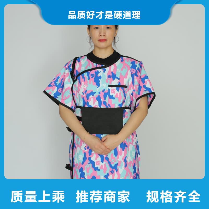 供应批发儿童防护背心-热销