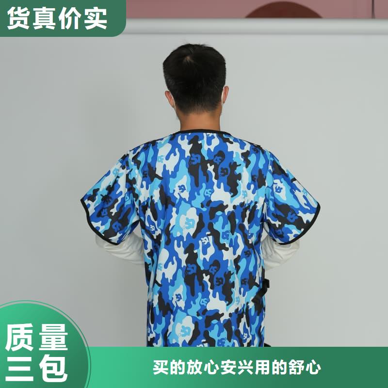 铅衣硫酸钡砂颜色尺寸款式定制