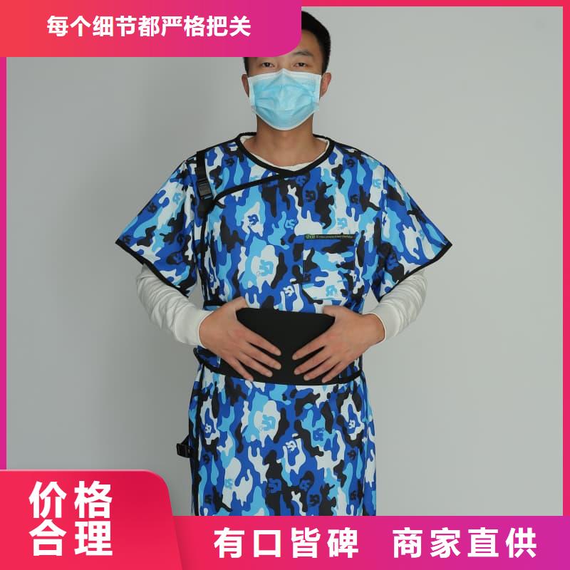 X光室长袖铅衣服-X光室长袖铅衣服靠谱