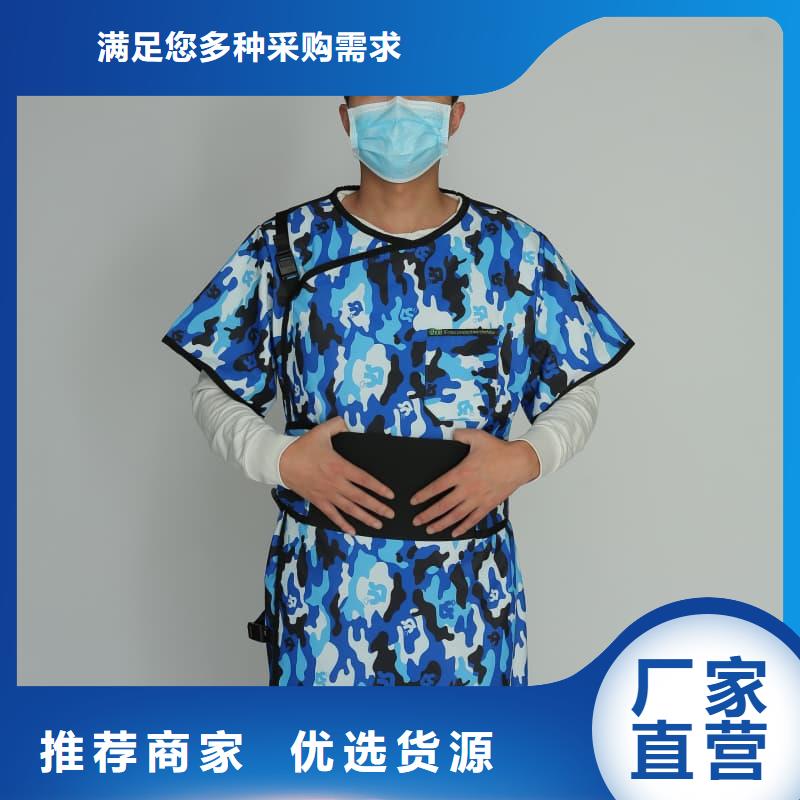 防辐射服厂家直销-库存充足