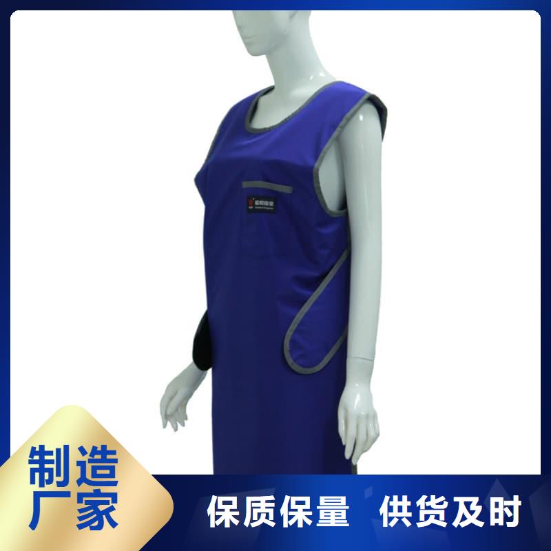 防辐射铅衣备货充足