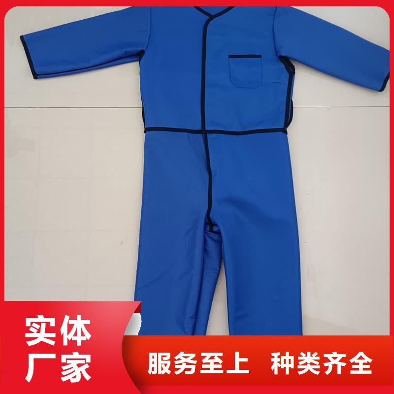 核辐射防护铅衣厂家-价格实惠