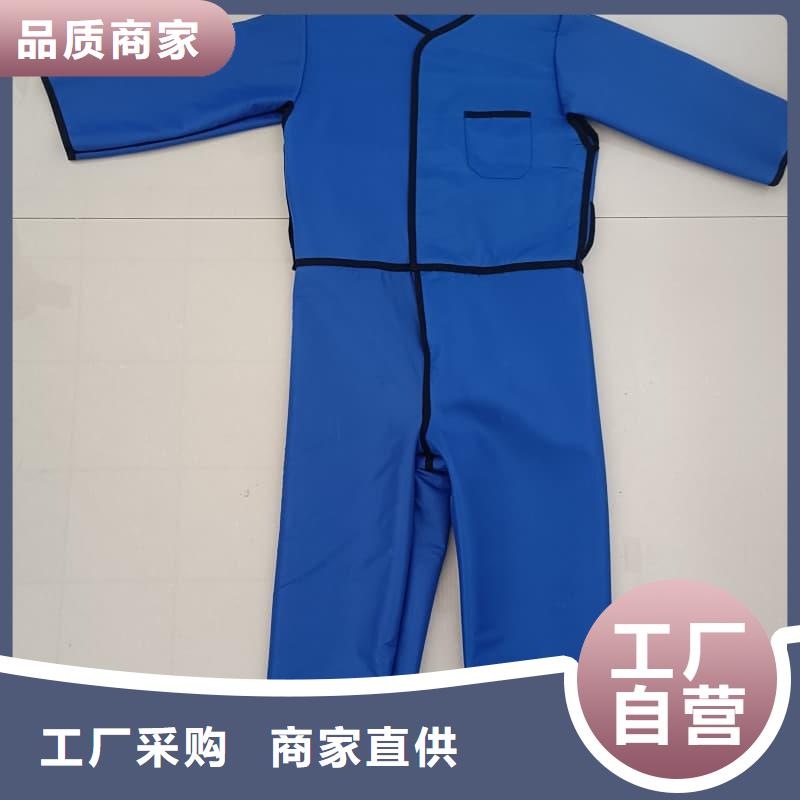 铅衣铅箱行业优选