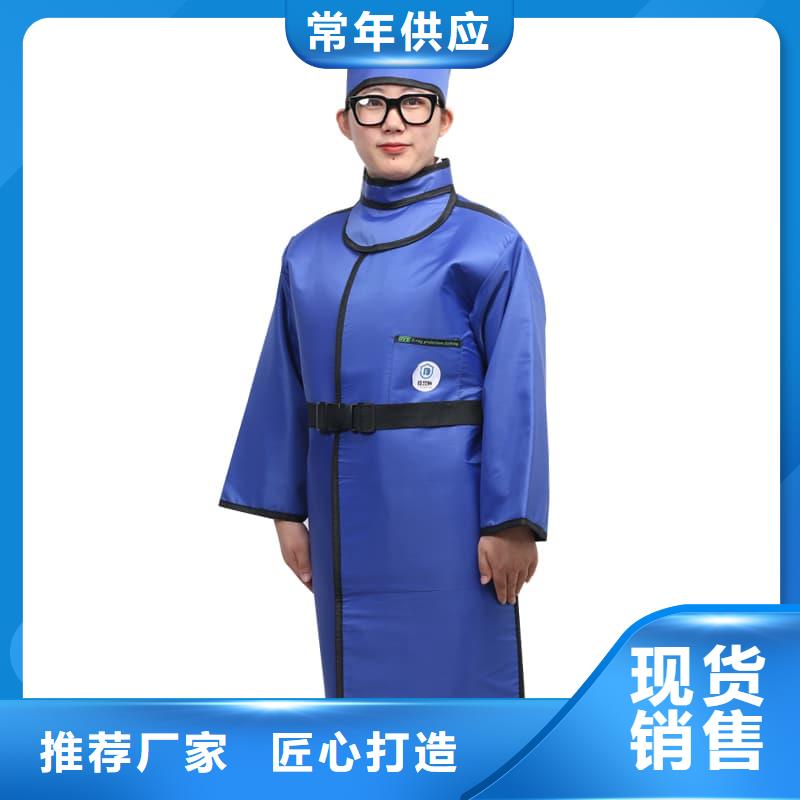 铅衣防护铅粉板工厂直营