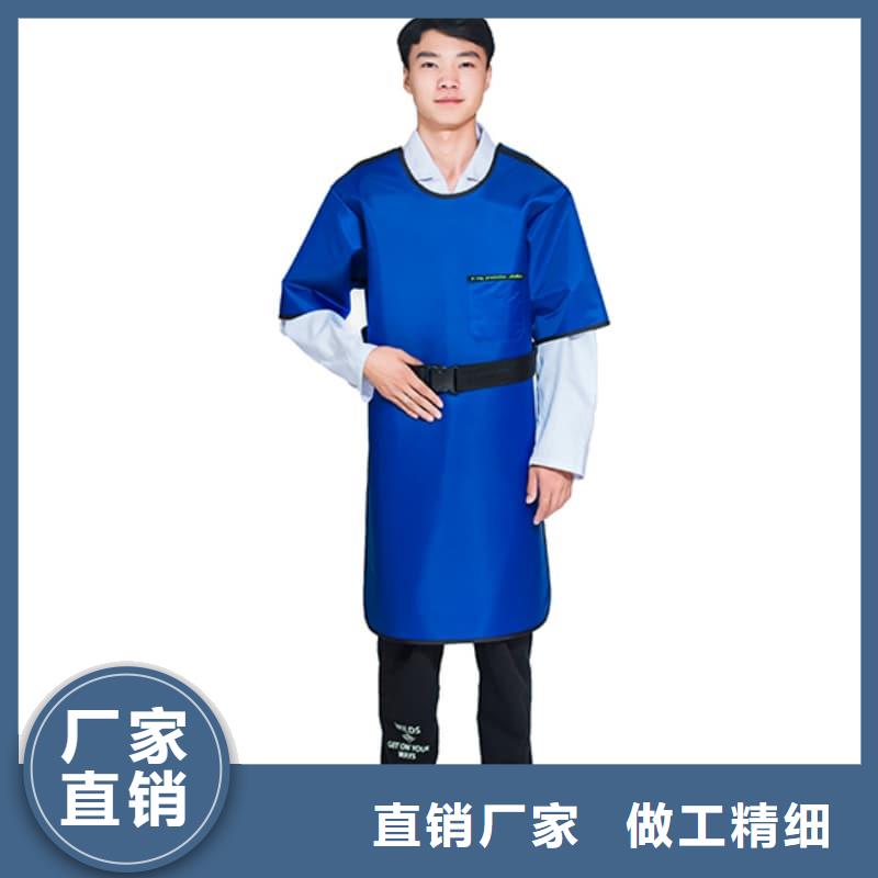 介入铅衣_让您放心的选择
