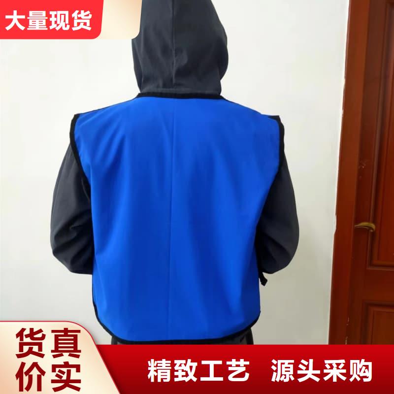 性价比高的双面分体无袖防辐射铅衣销售厂家