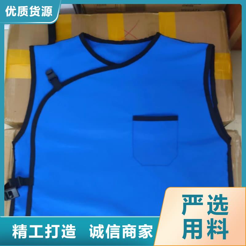 铅方巾价格品牌:誉恒射线防护器材有限公司