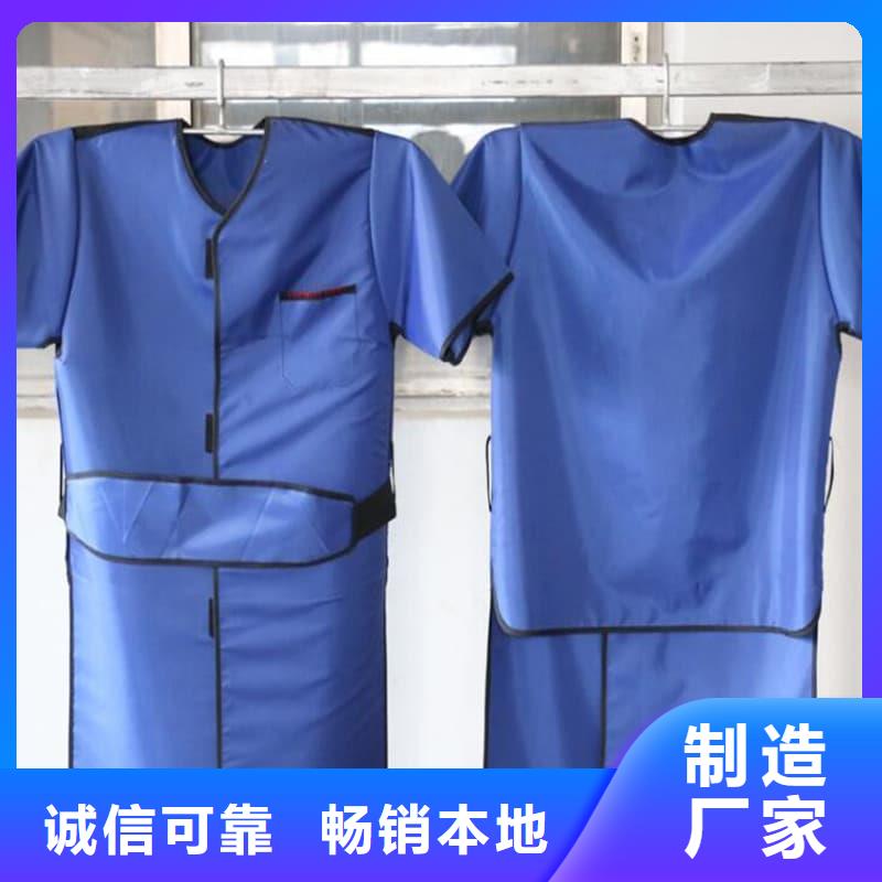 #铅方巾#价格优惠