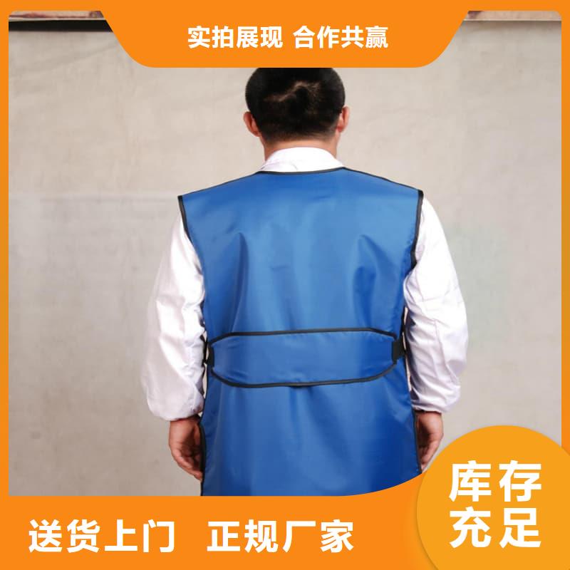 防辐射铅衣备货充足