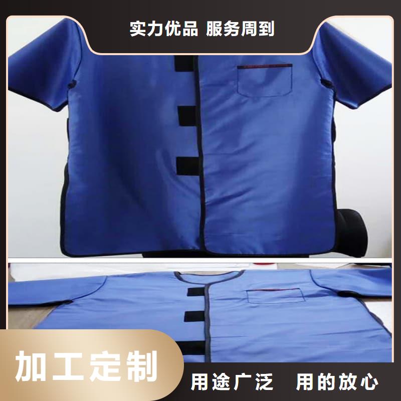 2025价格优惠#长袖双面铅衣#本地厂家