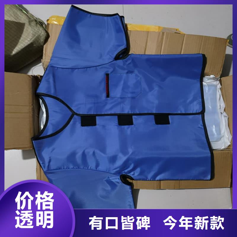 铅衣导热铅板真正让利给买家