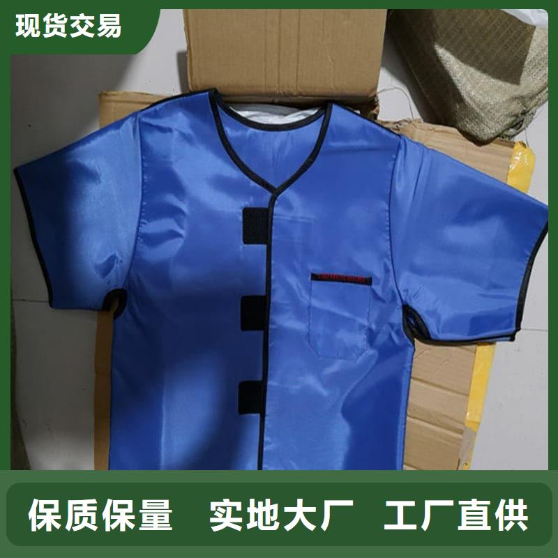 铅衣-0.5mm铅板精心