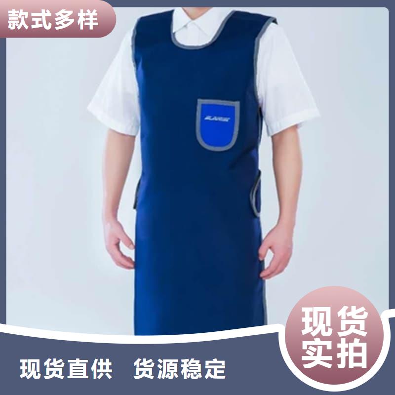 供应铅围领认准誉恒射线防护器材有限公司