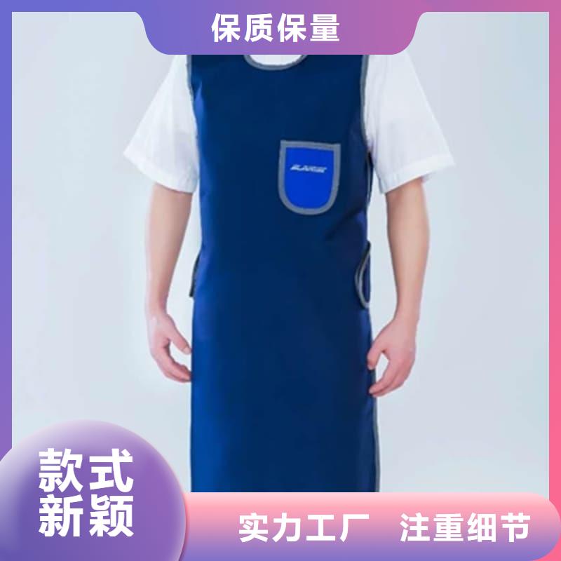 防辐射铅衣备货充足