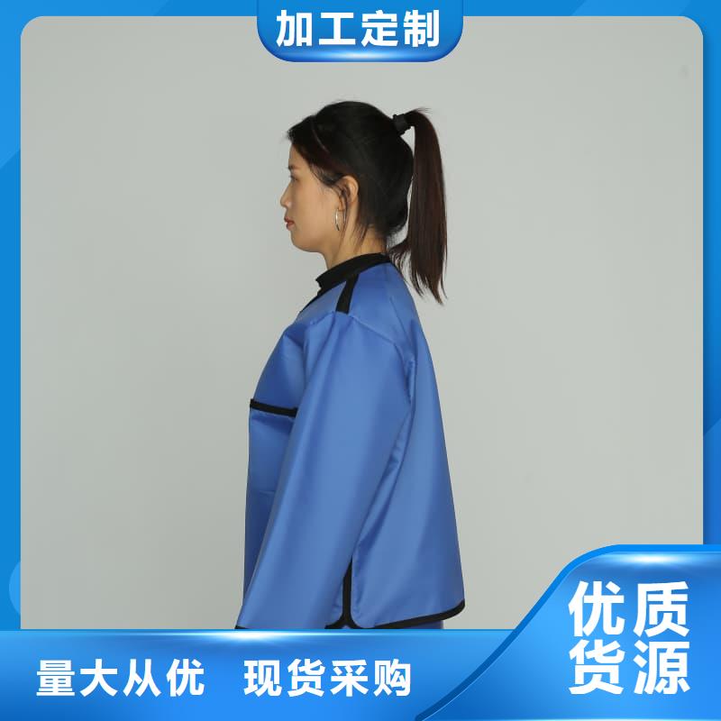 铅裤随时报价