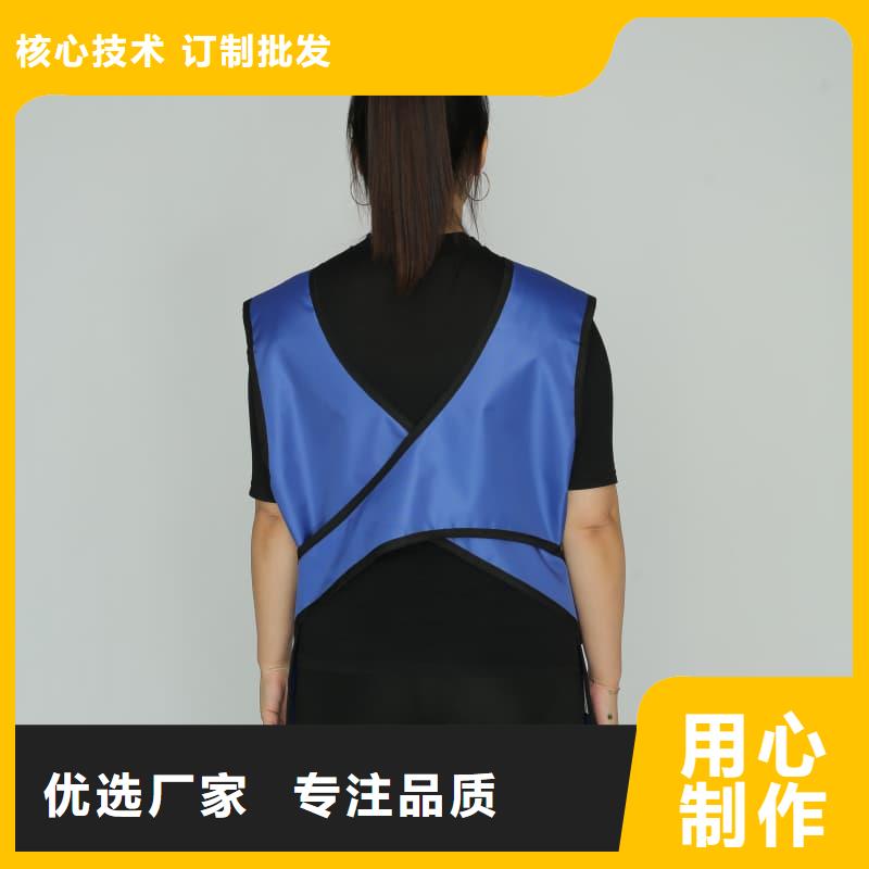 双面分体无袖防辐射铅衣的分类及规格