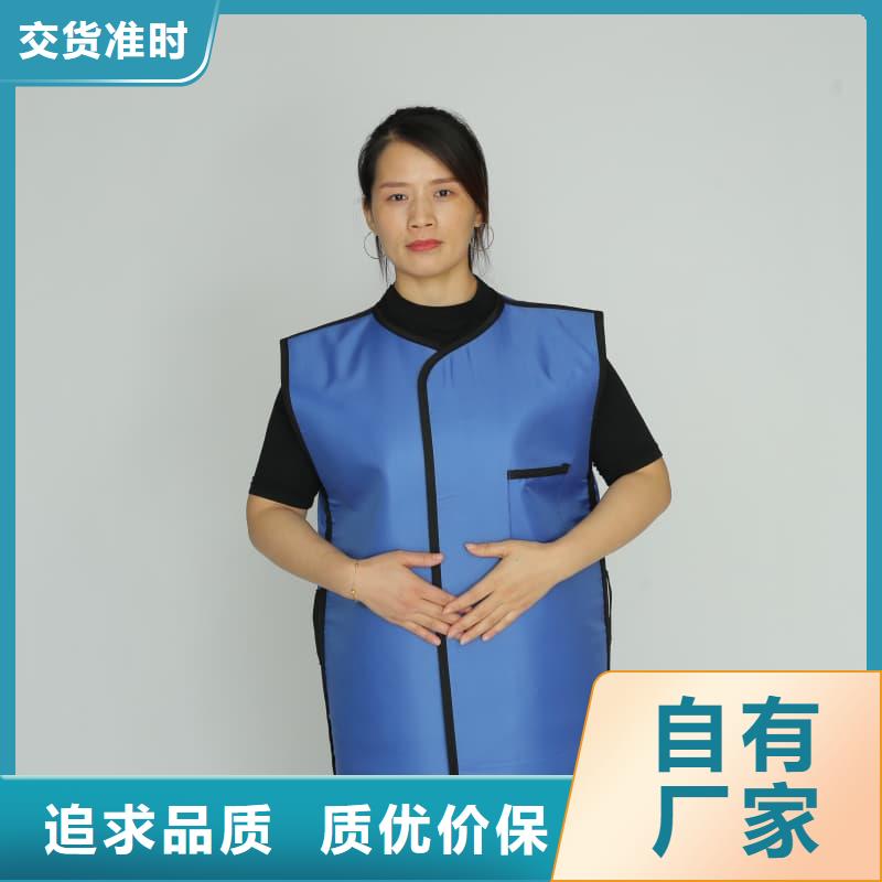 铅裤品牌厂家-放心选购