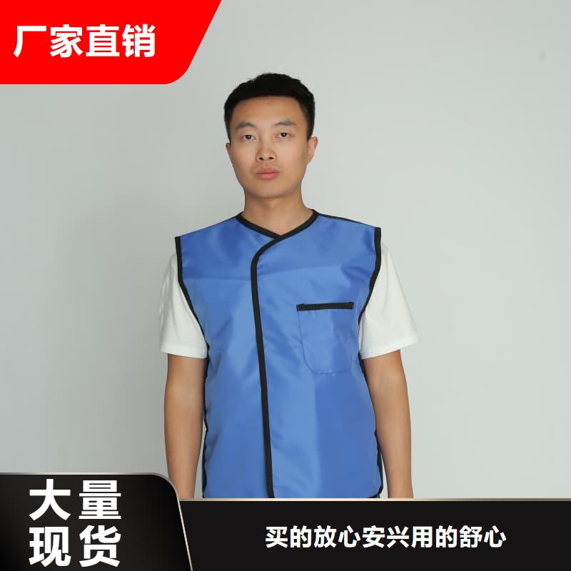 防辐射套装无差价直销