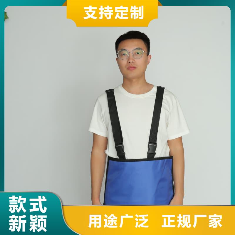 卖铅衣反穿围裙的生产厂家