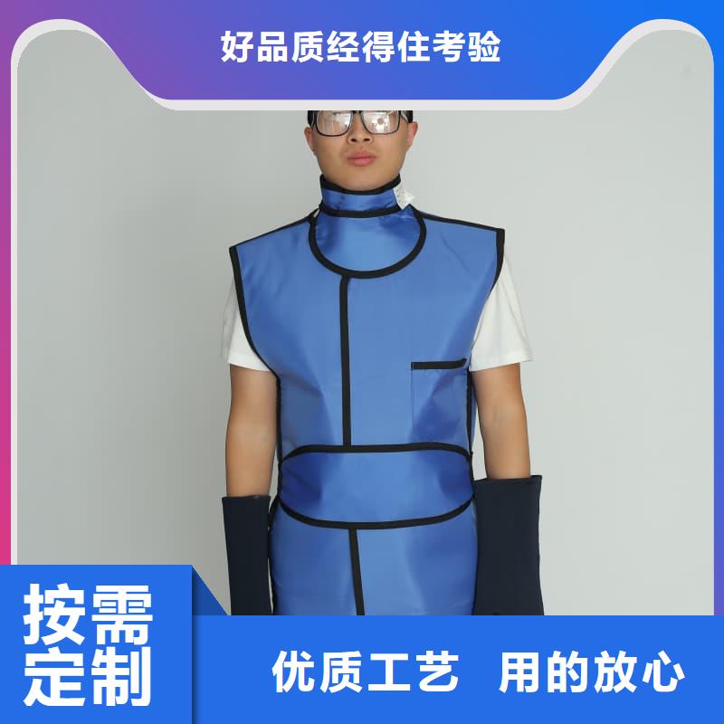 卖铅衣反穿围裙的生产厂家