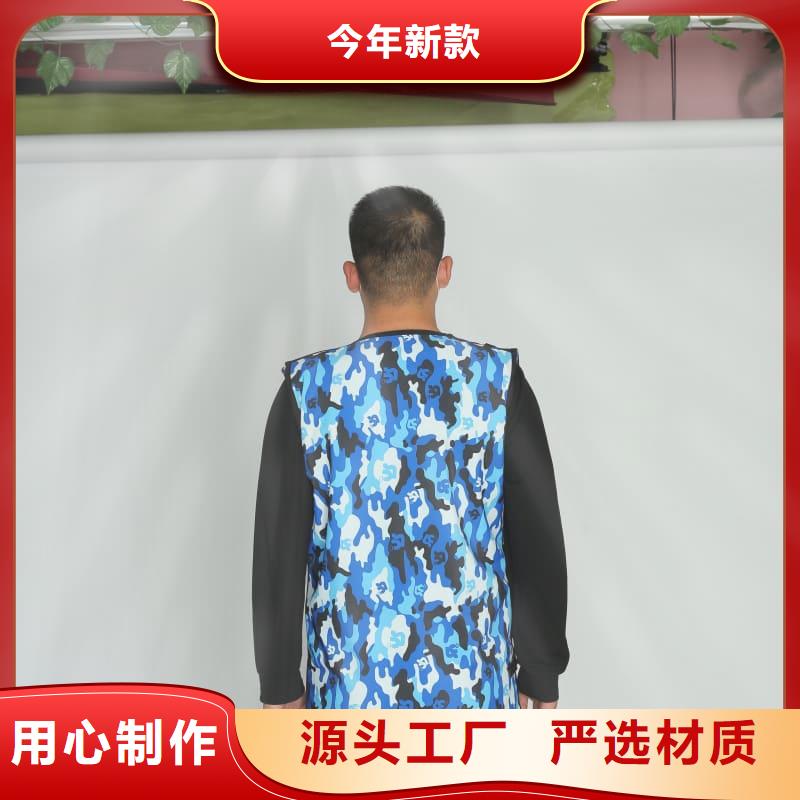 欢迎访问#反穿铅衣围裙#实体厂家
