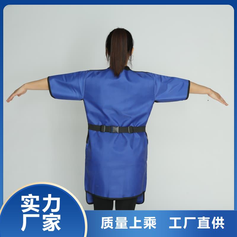 铅衣还是我们品质好
