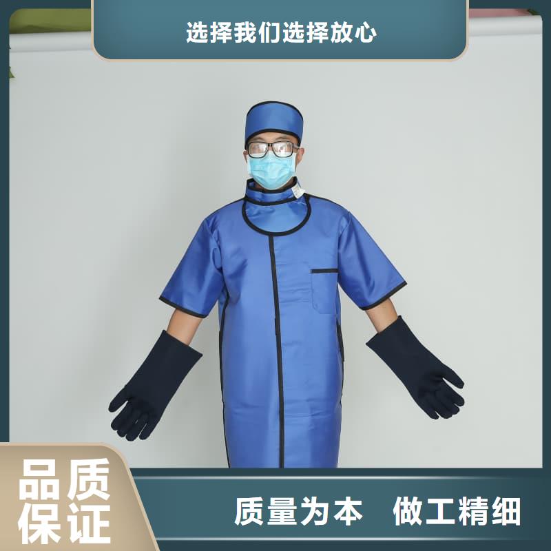 正宗柔软X射线铅衣生产厂家-欢迎来电