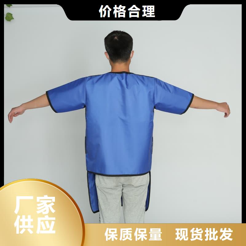 单面短袖铅衣|单面短袖铅衣-厂家批发