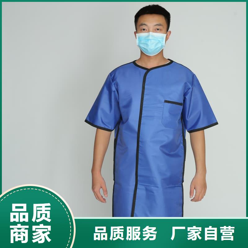 X射线CT实验短袖上衣、X射线CT实验短袖上衣生产厂家—薄利多销
