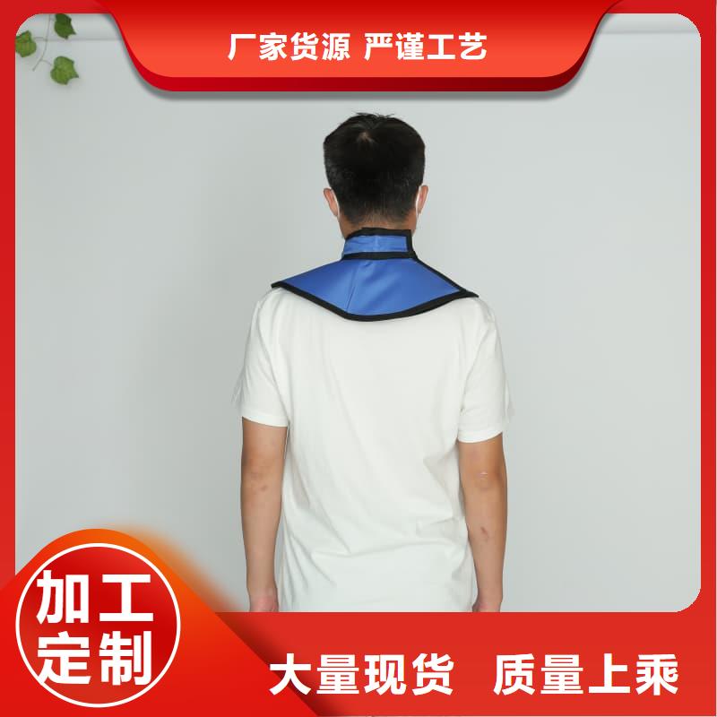 铅方巾价格品牌:誉恒射线防护器材有限公司