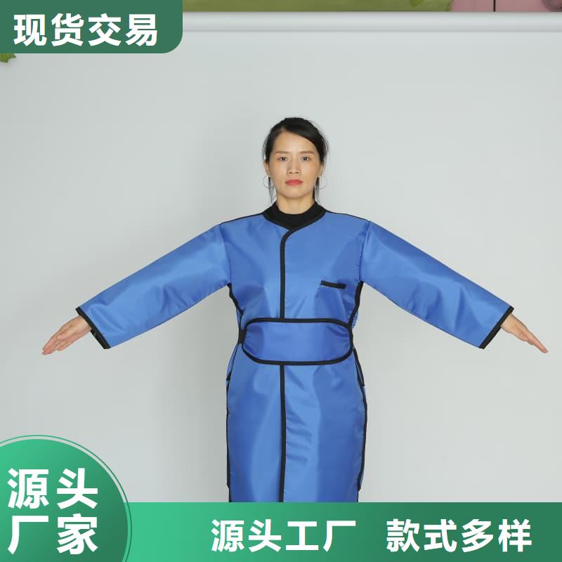 放射科防护用品大量供应厂家
