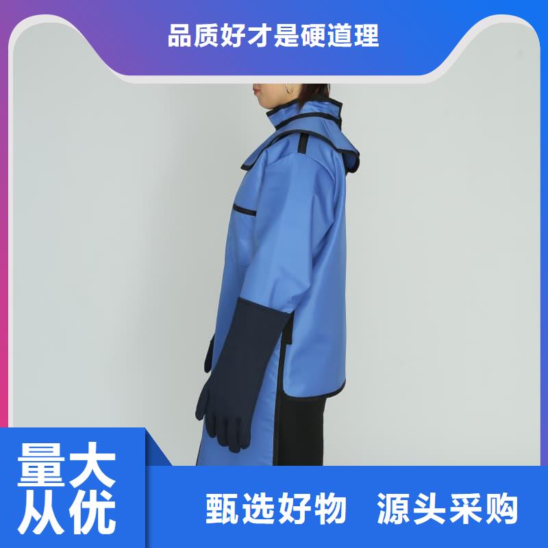 订购单面短袖铅衣
