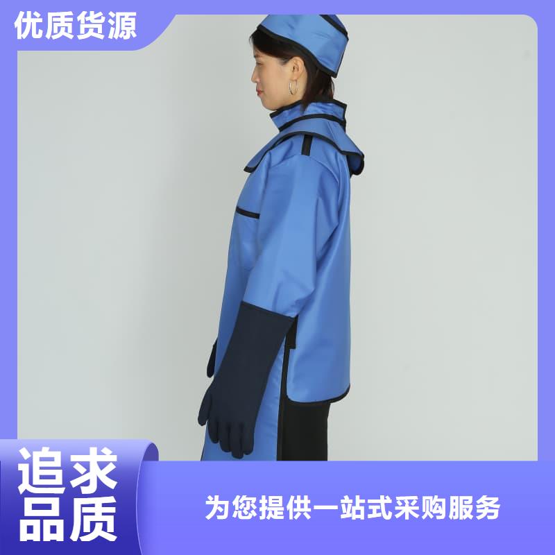 防辐射铅衣备货充足