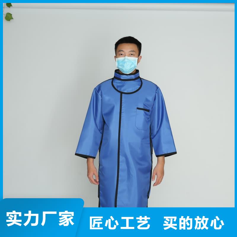 铅衣追求品质