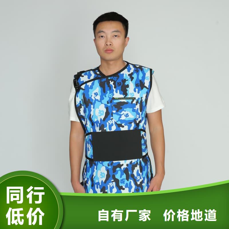 高坎肩式围裙材质好