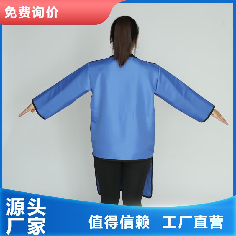放射科防护用品、放射科防护用品直销厂家