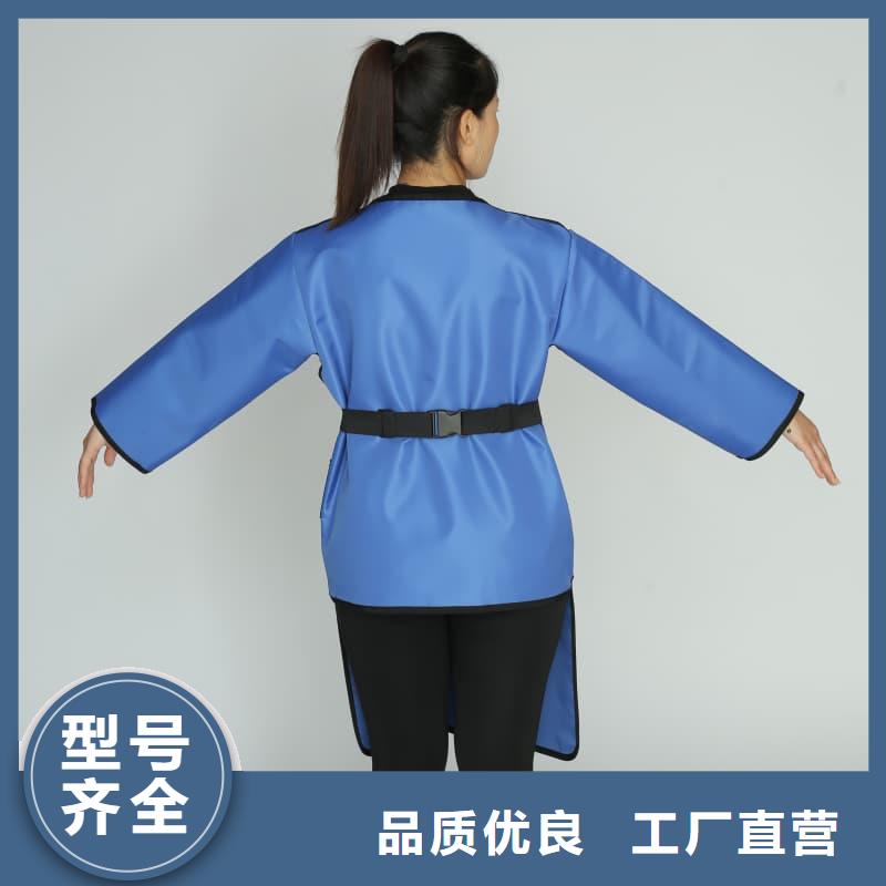 铅衣围裙-报价实在