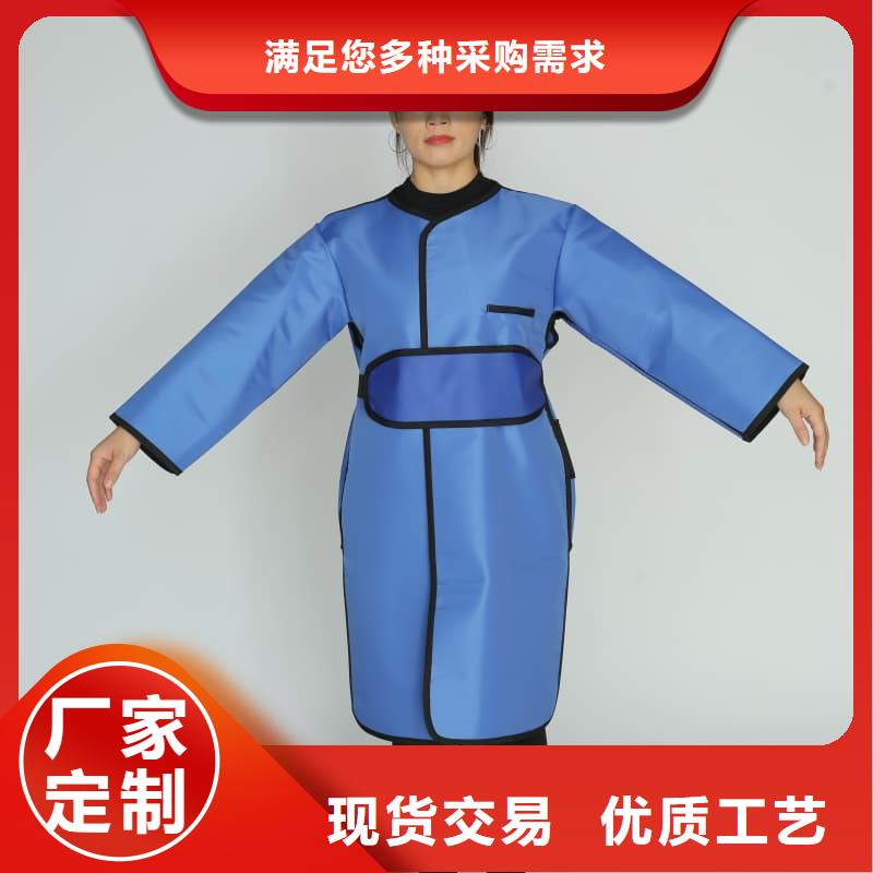 铅衣防护屏厂家直营