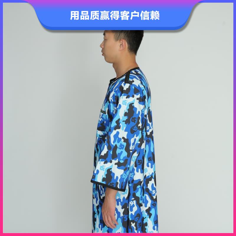 2025价格优惠#长袖双面铅衣#本地厂家