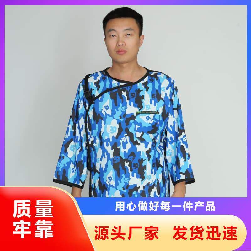 库存充足的儿童防护背心批发商
